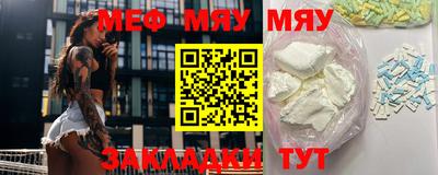 марки lsd Мариинск