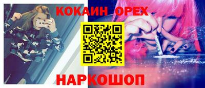 марки lsd Мариинск