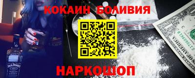 бутират Малгобек