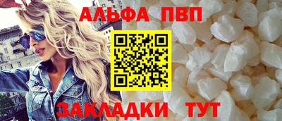 наркотики Малоярославец
