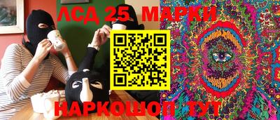 наркотики Малоярославец