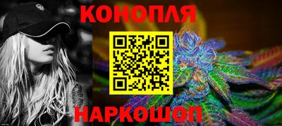 наркотики Малоярославец