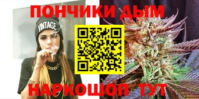 наркотики Малоярославец