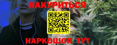 марки lsd Мариинск
