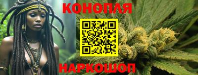 бутират Малгобек