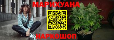 марки lsd Мариинск