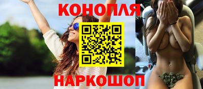 наркотики Малоярославец