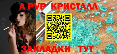 наркотики Малоярославец