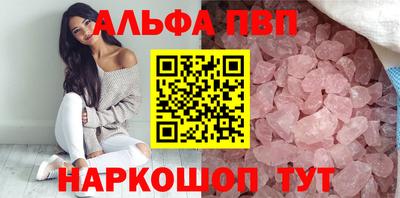 наркотики Малоярославец