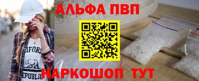марки lsd Мариинск