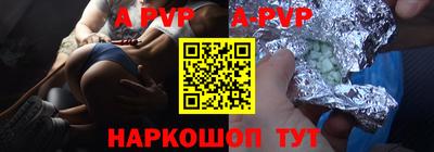 наркотики Малоярославец