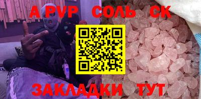 наркотики Малоярославец