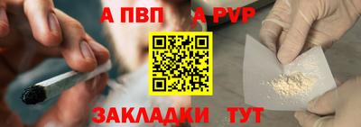 наркотики Малоярославец