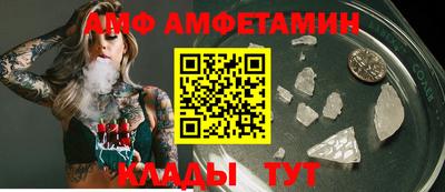наркотики Малоярославец