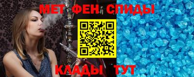 марки lsd Мариинск
