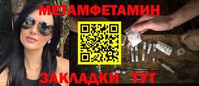 наркотики Малоярославец