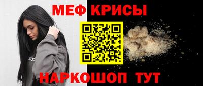 бутират Малгобек